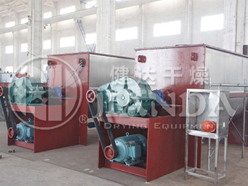 WLDH係列臥式螺帶混合機