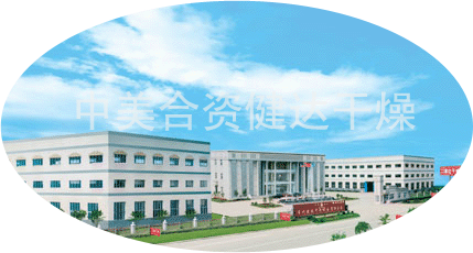 神马影院（dá）幹燥（zào）在2004年