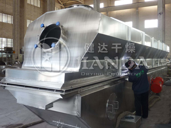 草甘膦顆粒專用振動流化床幹（gàn）燥機