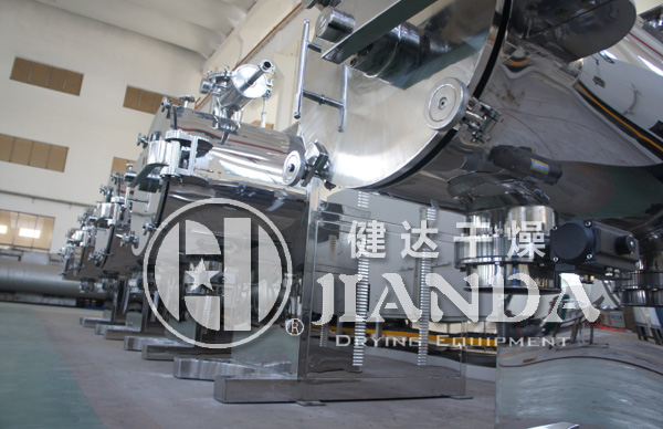 真空耙式幹燥機