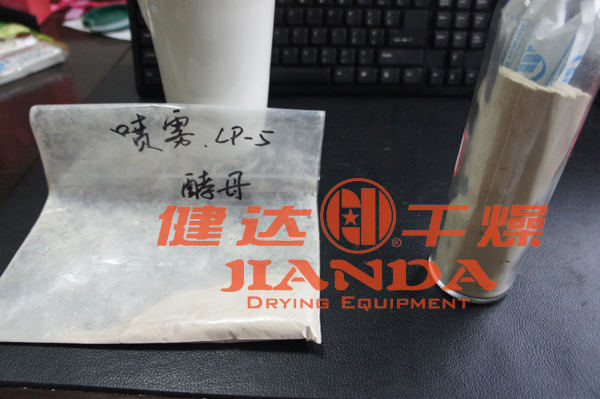 酵母產量對（duì）比