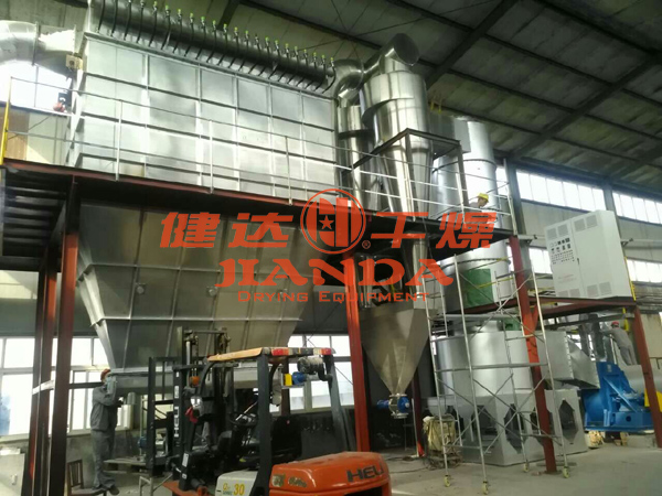 閃蒸幹燥機