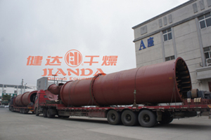 濕菌渣幹燥（zào）機