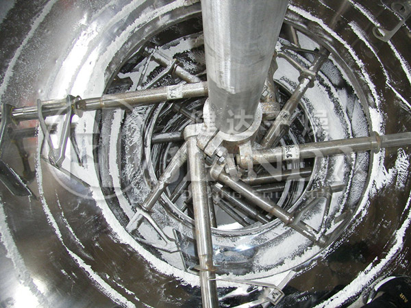 氰尿酸專用盤式連續幹燥機