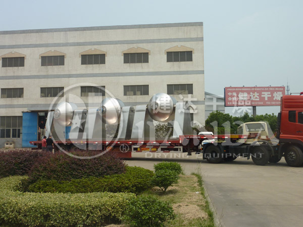 催化劑專業（yè）雙錐回（huí）轉真空幹燥機