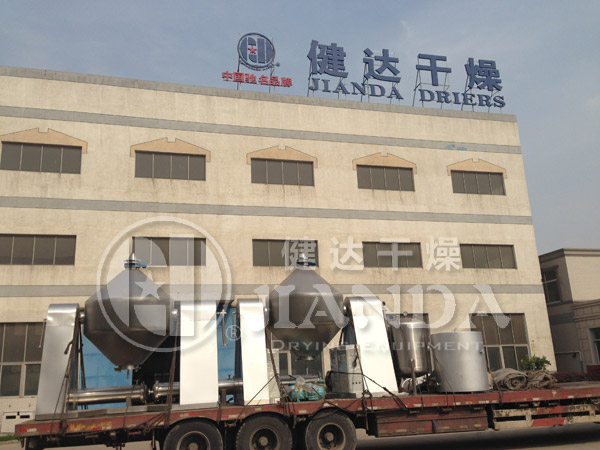 醫藥中（zhōng）間體專用雙錐回轉真空幹燥機