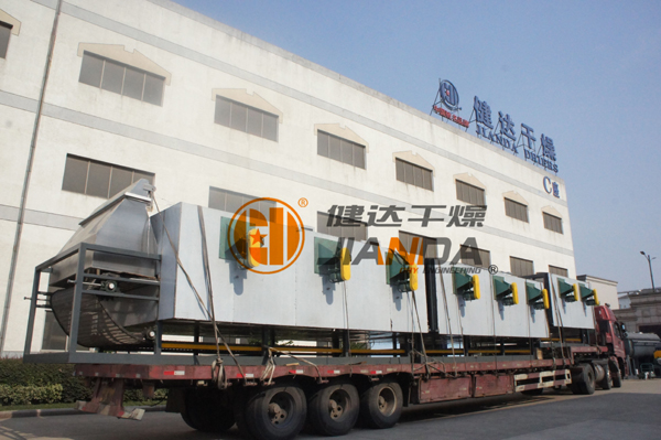 DWD係列帶式幹燥（zào）機