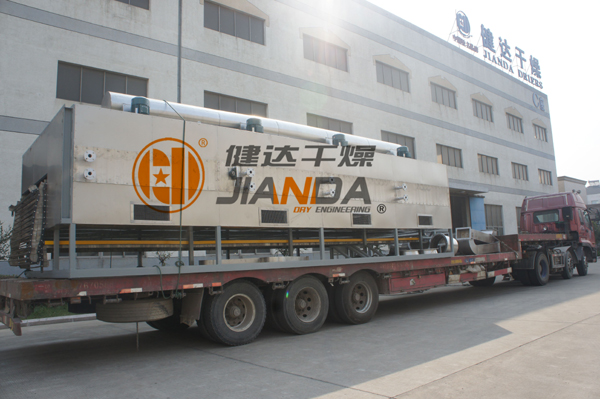 DWD係列帶式幹燥（zào）機