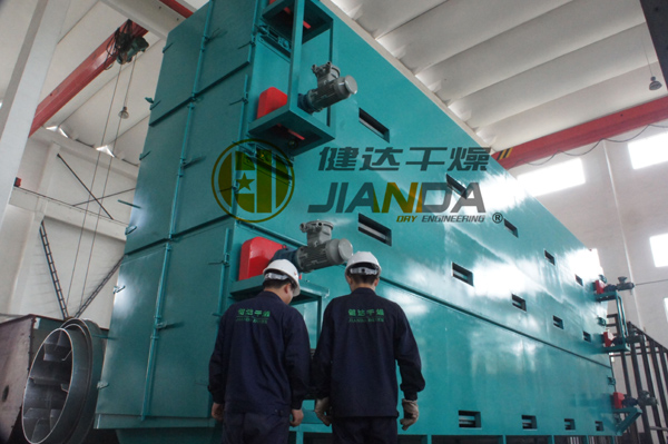 DW係列多層帶式幹（gàn）燥（zào）機