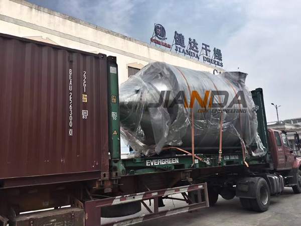LPG係列高速（sù）離心噴霧幹燥（zào）機
