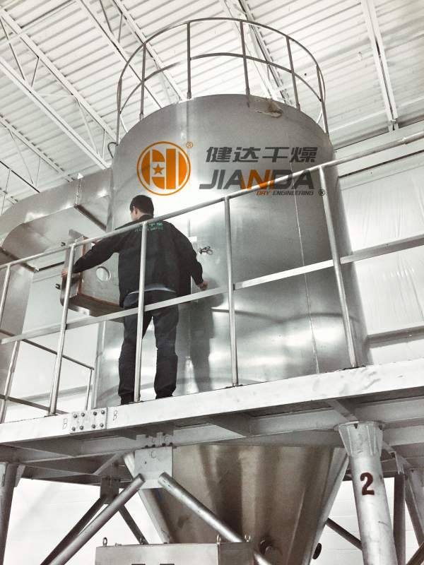 LPG係列（liè）高速離心噴霧幹燥（zào）機