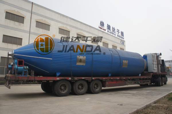 ZLPG係列中（zhōng）藥浸（jìn）膏噴（pēn）霧幹燥機