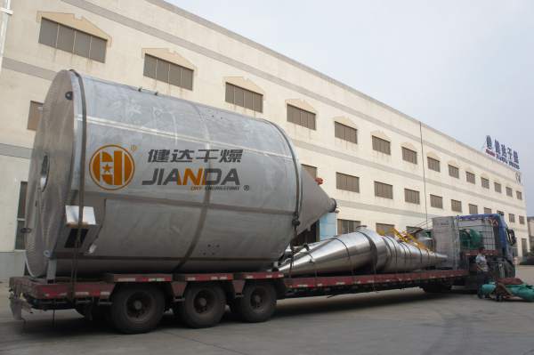 ZLPG係列中藥浸（jìn）膏噴霧幹燥機