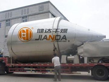 ZLPG係列中藥浸（jìn）膏噴霧幹燥機