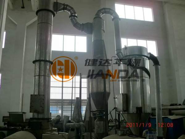 XSG係列旋轉閃蒸幹燥（zào）機（jī）