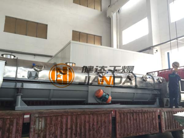 ZLG係列振動流化床