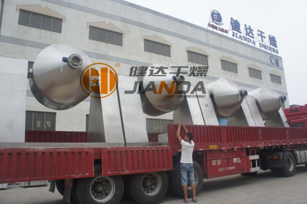 SZG係列雙錐回轉真空幹燥機