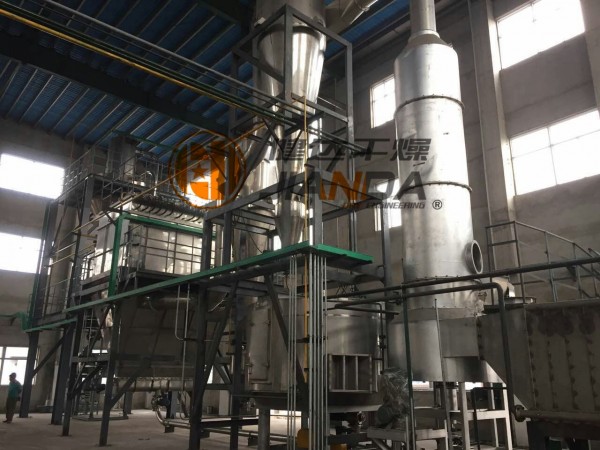 FG係列正負兩（liǎng）極氣流幹燥機