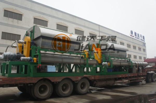 TG係（xì）列滾筒刮板幹（gàn）燥機