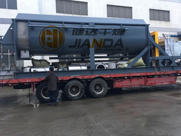 KJG係列空心槳葉幹燥機