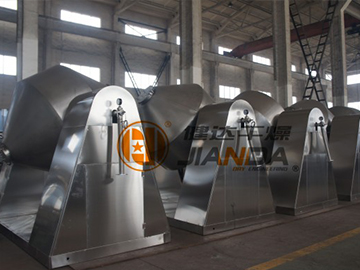SZH係列雙錐混合機