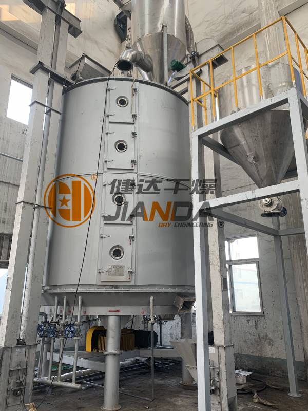 硫酸鉀盤式幹燥機（jī）現場交付，並投入使用（yòng）