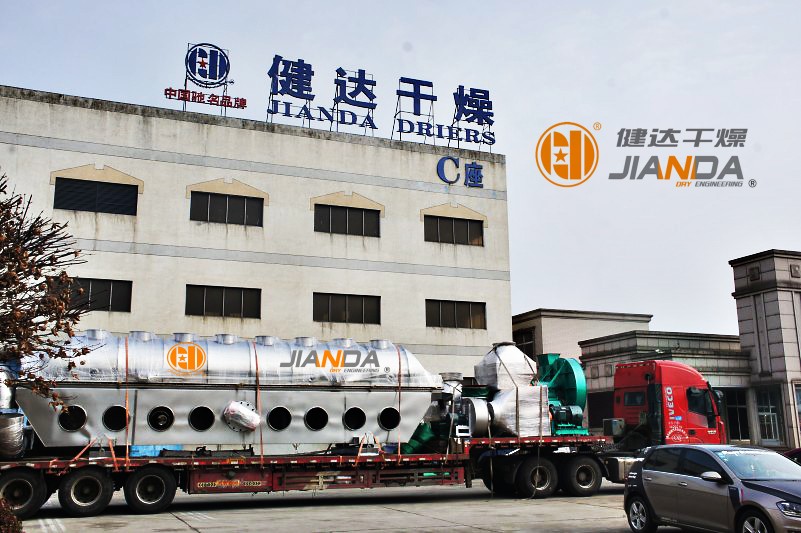木糖醇（chún）流化床幹（gàn）燥機發貨現場