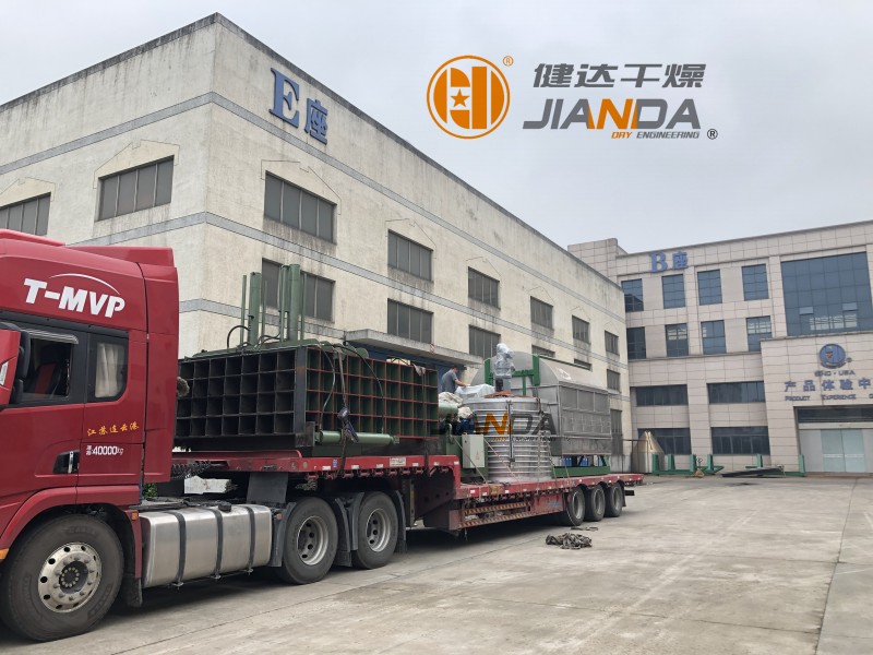 含鹽廢水專用（yòng）滾（gǔn）筒刮板幹燥設備