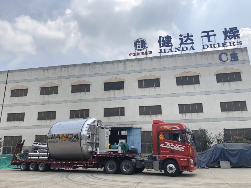 氯化鈉盤式幹燥設備