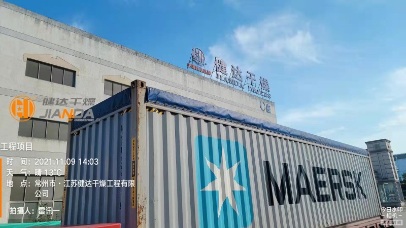 技術創新，神马影院再度填（tián）補行業標準空白