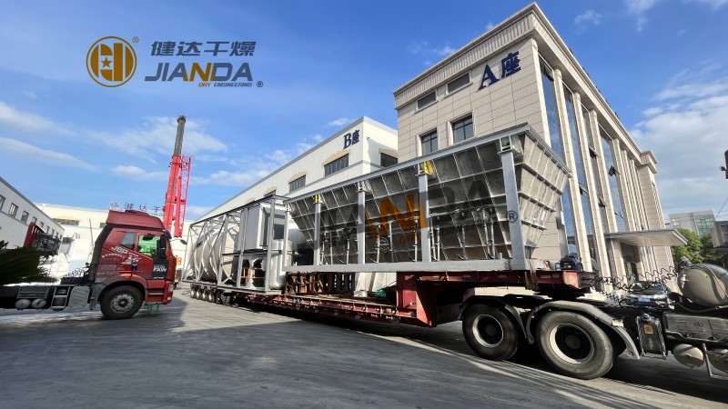 國（guó）內最大閃蒸幹（gàn）化係統出口剛果（第二批次）