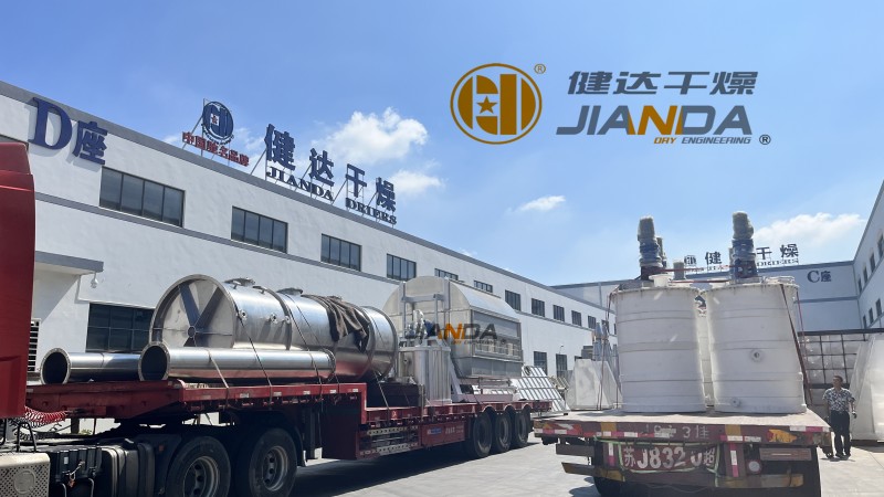五車（chē）同發 奔赴（fù）新程
