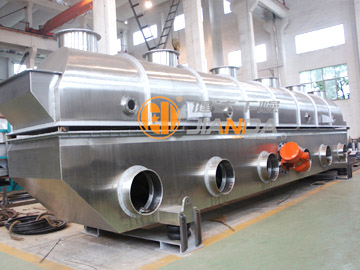 ZLG係列（liè）振動（dòng）流化床幹燥機