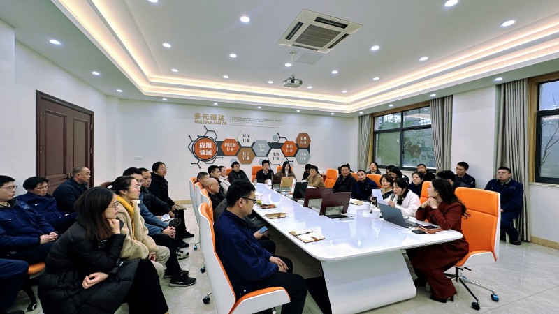 健（jiàn）達幹燥2023年度總結述職大會圓滿召開