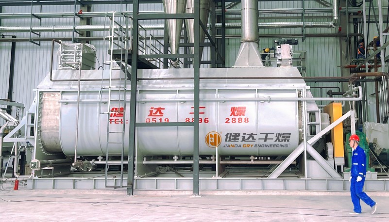 處理量4t/h空心槳葉幹燥機（jī）調試圓滿成功